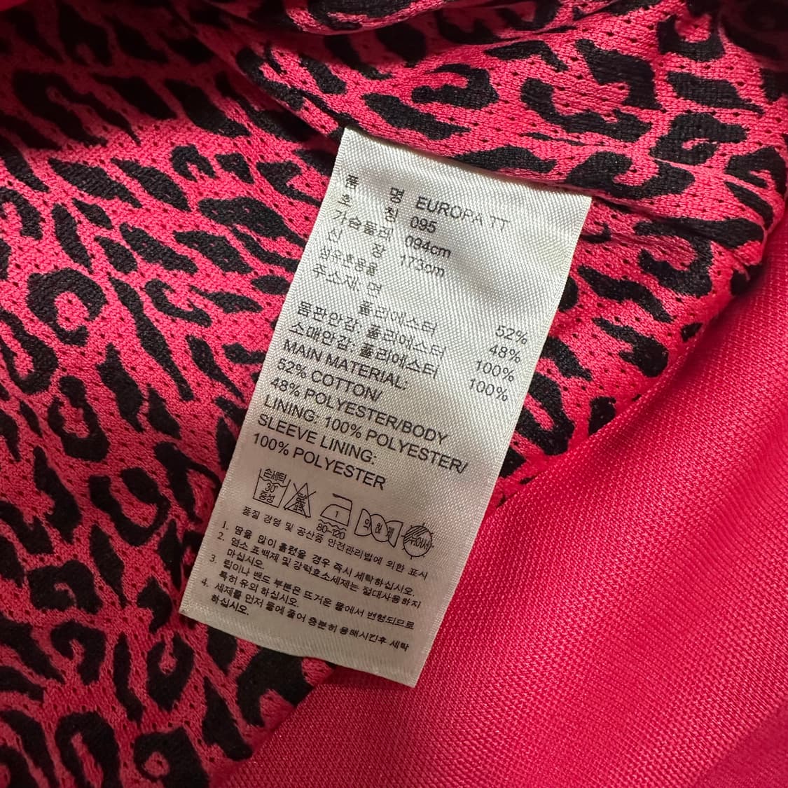 (95) 아디다스 핑크 트랙탑 져지 셋업 상품이미지3