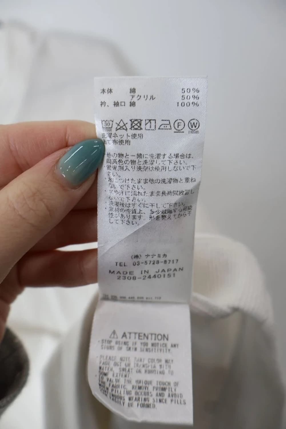 North Face Purple Label Pocket Tee 상품이미지8