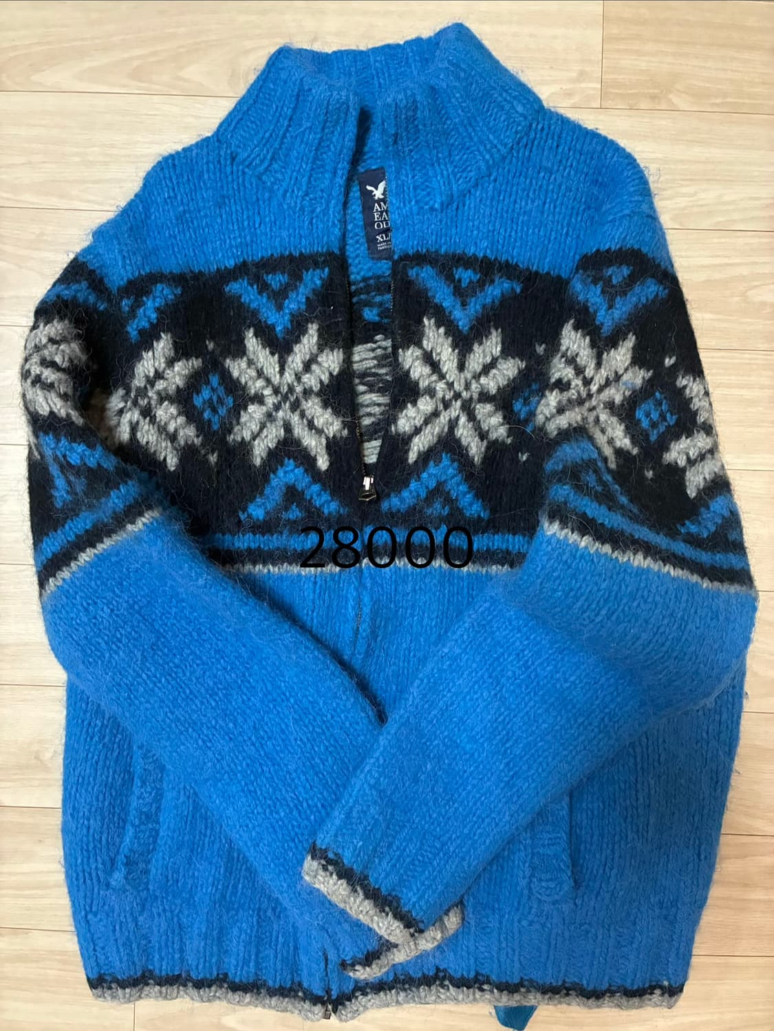 아메리카 이글 코위찬 상품이미지1