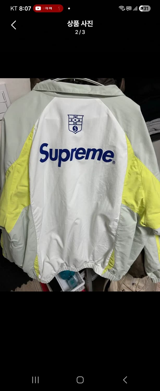슈프림 트랙자켓 L 상품이미지2