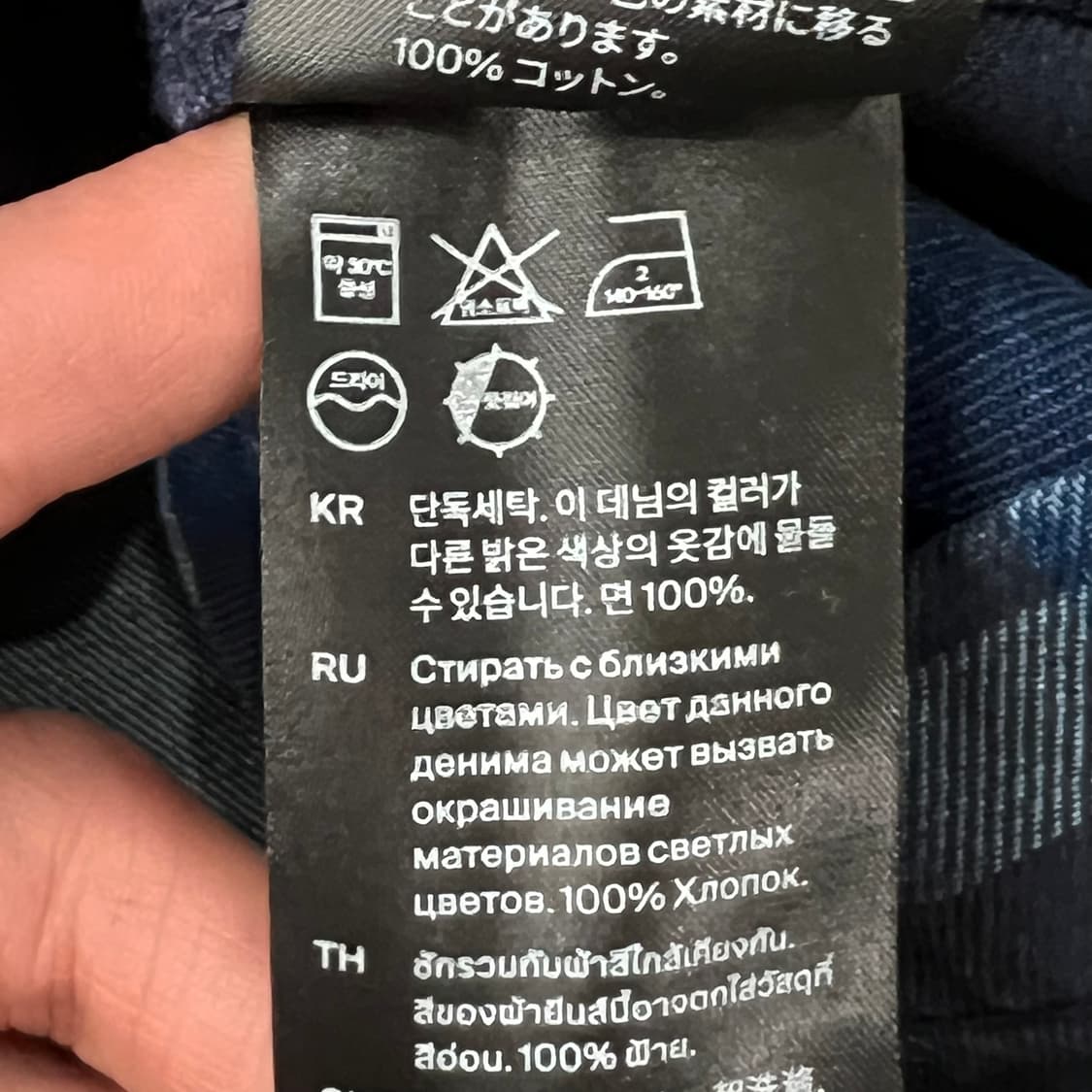 코스 체크 셔츠자켓 s11271 상품이미지8