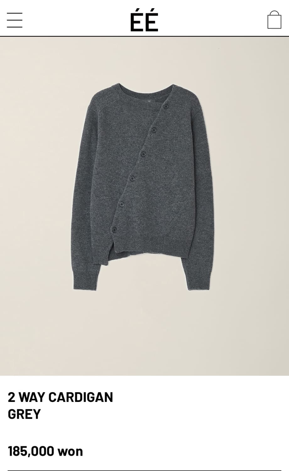 EE누마레 가디건 그레이  상품이미지2