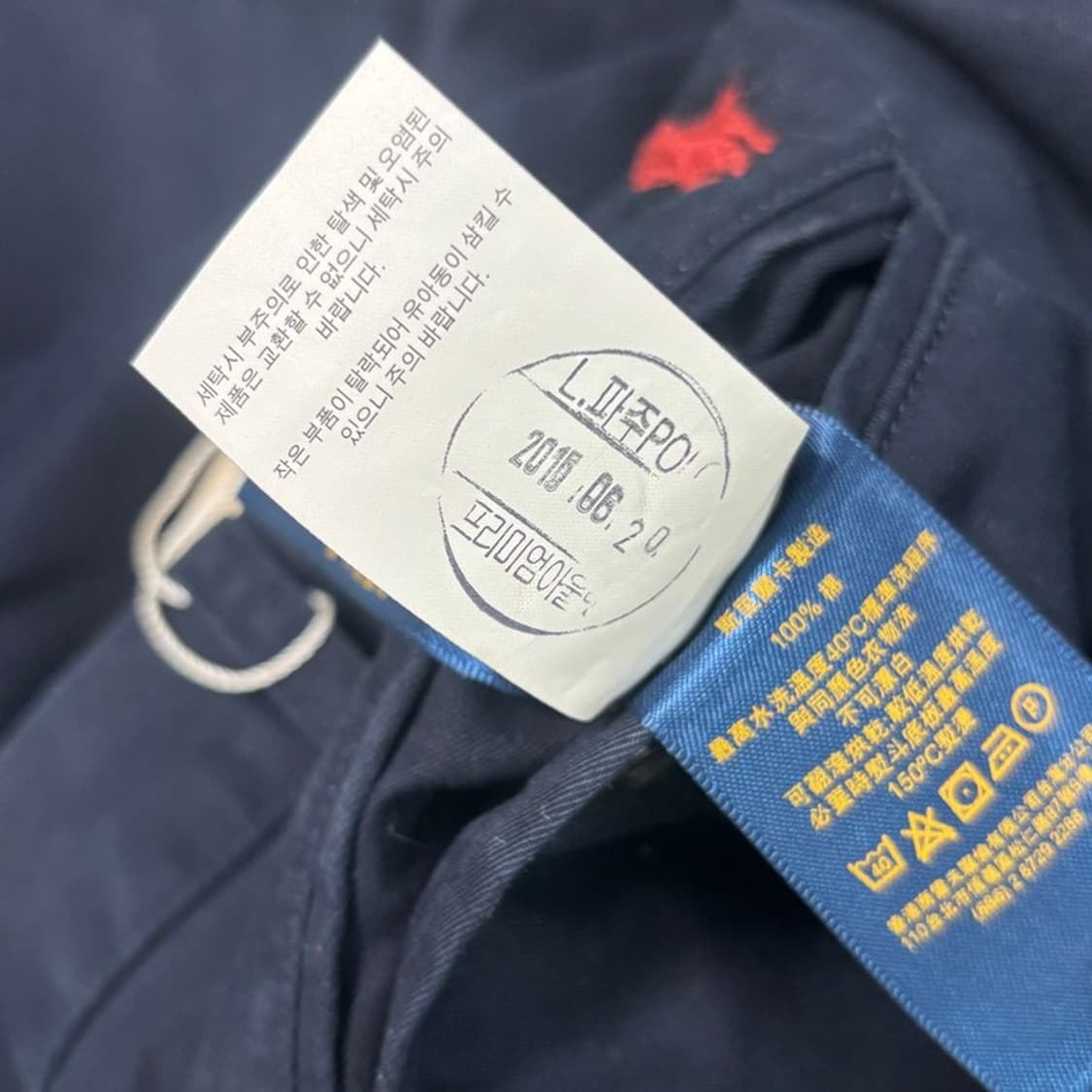RALPH LAUREN 반바지 네이비  36 상품이미지5
