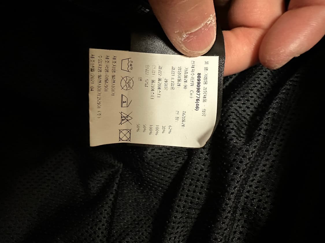 (새상품급) 발렌시아가 포플린 FREE 자켓 46 사이즈 상품이미지5