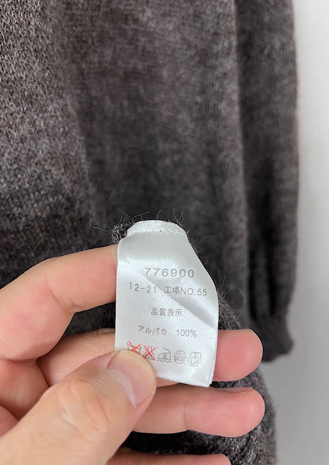 vintage  상품이미지6