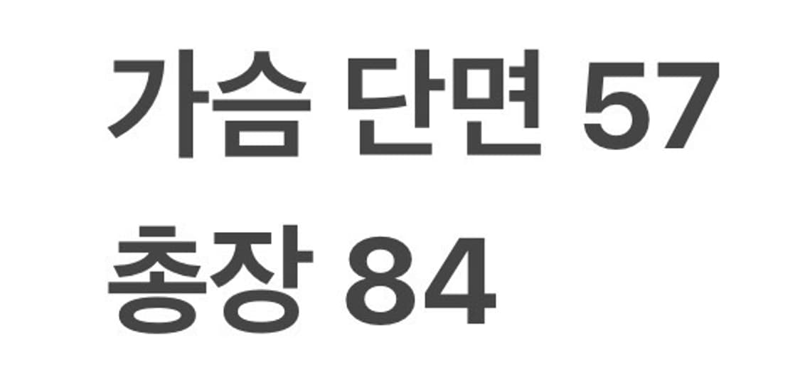 [OS] NC 다이노스 야구 유니폼 네이비 이현곤 마킹 b15 상품이미지6