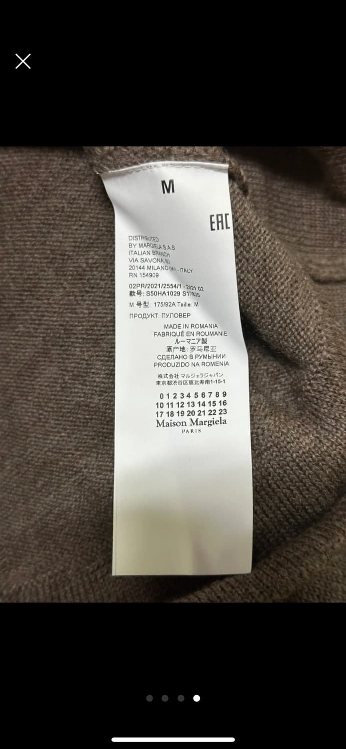 마르지엘라 엘보패치 니트 상품이미지3