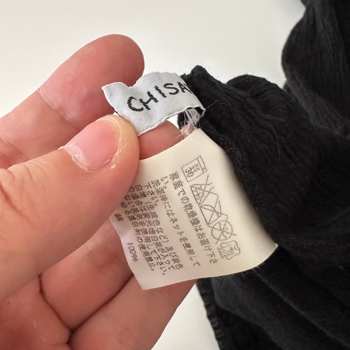 츠모리치사토 tsumori chisato 반팔 블라우스 상품이미지7