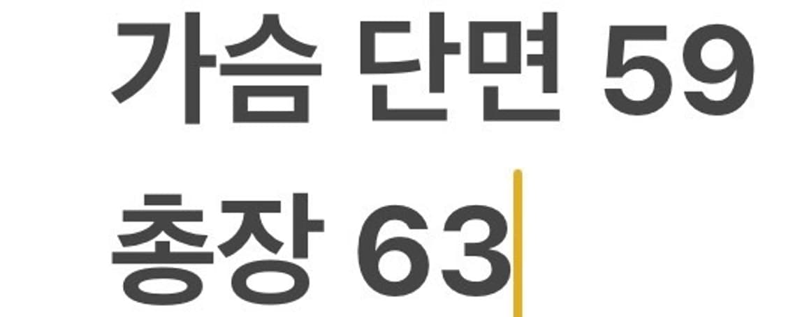 [정품/S] 노스페이스 카키색 봄버 자켓 b19 상품이미지8