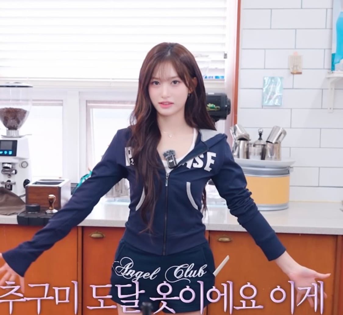 플리즈노팔로우 플노팔 후드집업 상품이미지2