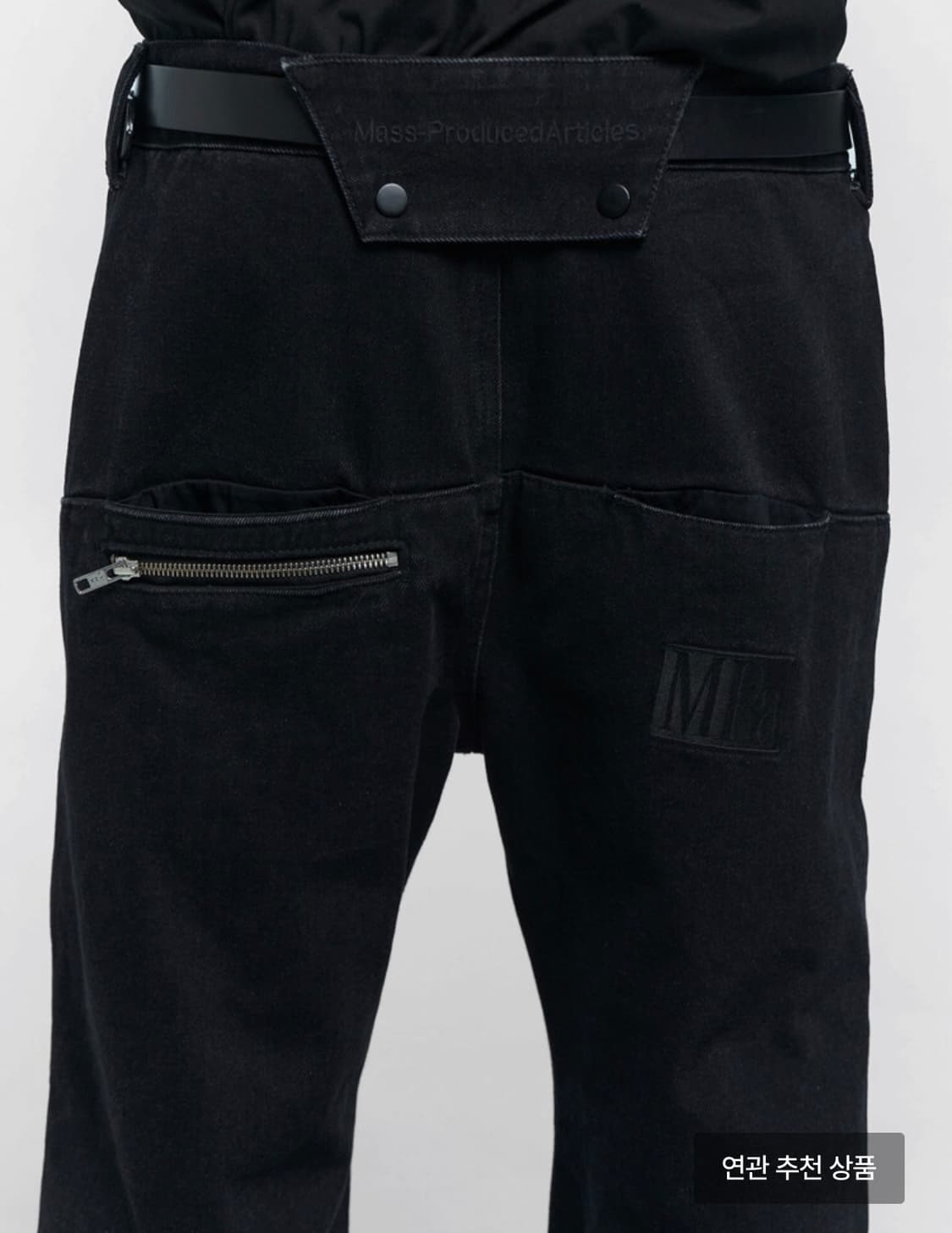 MPa REVEALED POCKET PANTS (BLACK)  상품이미지1