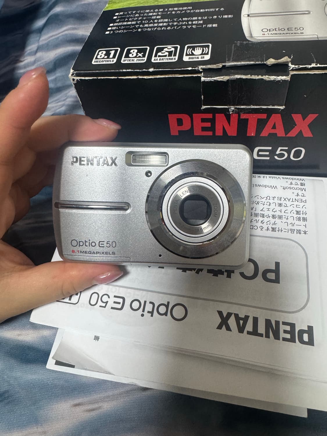 작례⭕️) 펜탁스 optio e50카메라/포슬포슬🫧✨ 상품이미지2