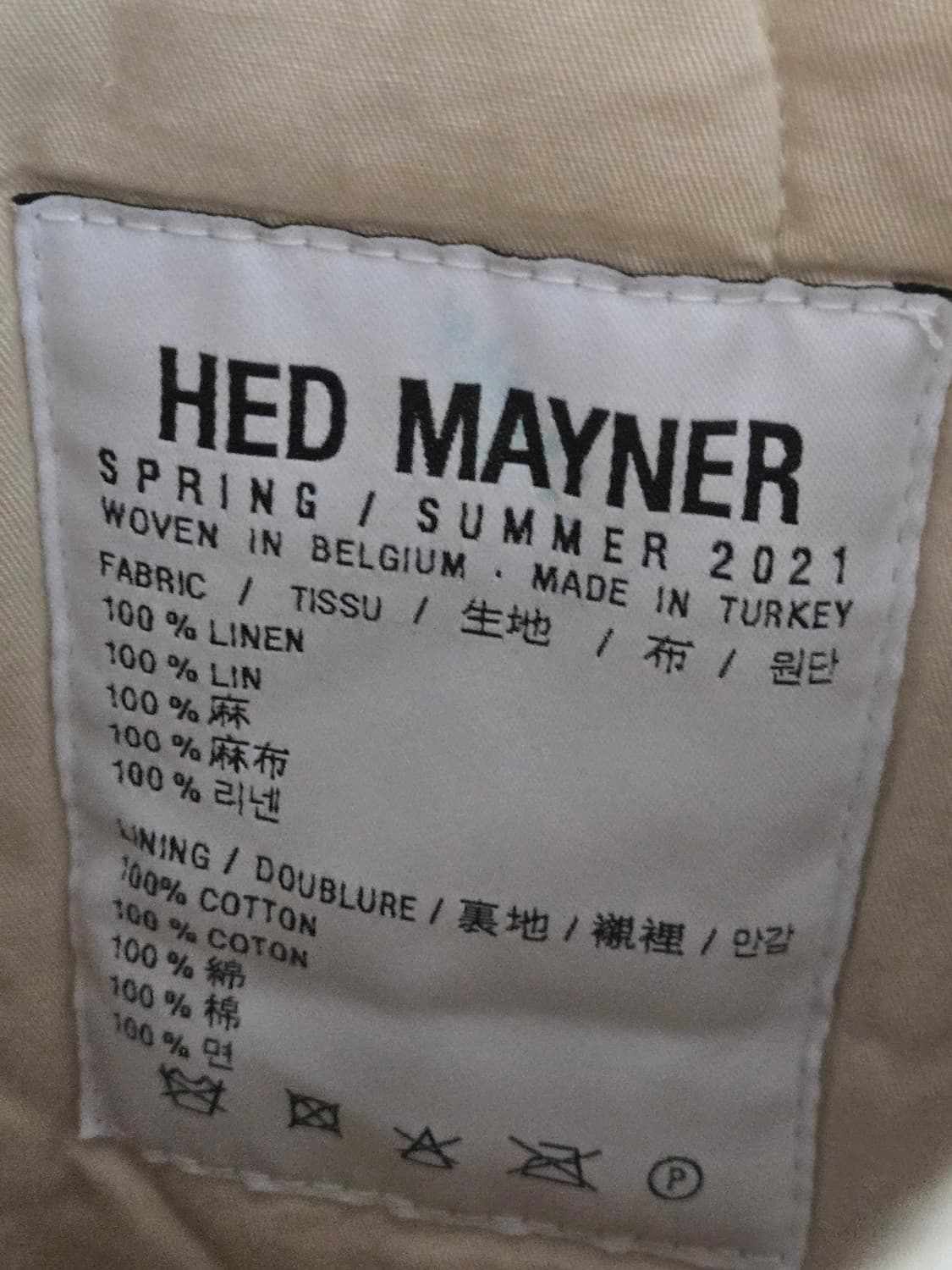 헤드메이너 자켓 상품이미지2