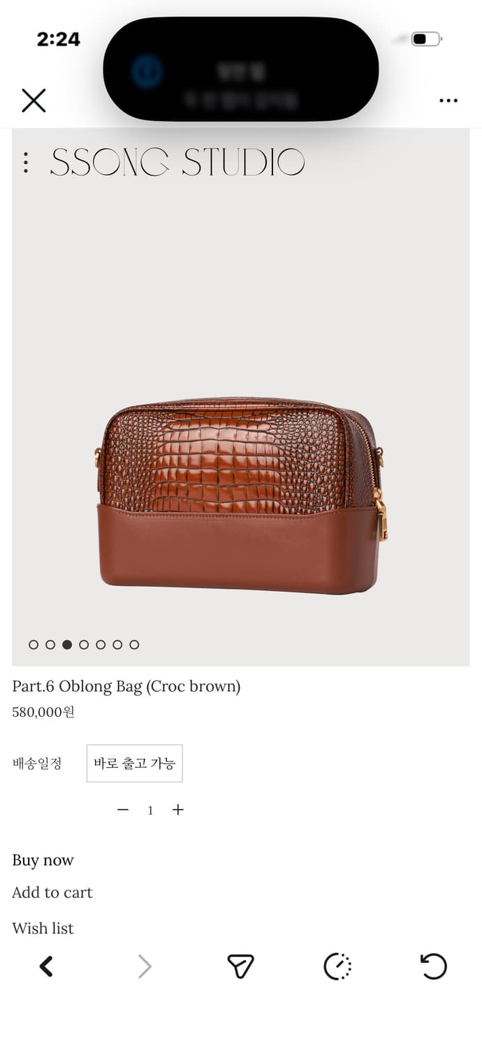 쏭스튜디오 상품이미지6