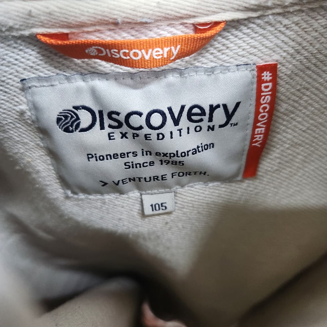 디스커버리 백 프린팅 후드티 105(2XL) 상품이미지5