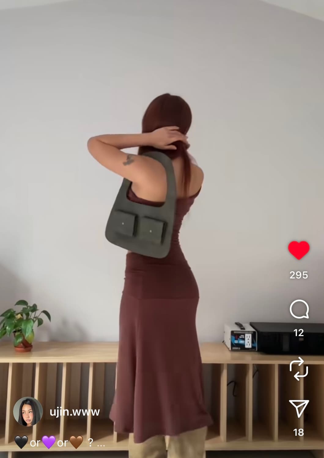  지지비샤 셋업 상품이미지4