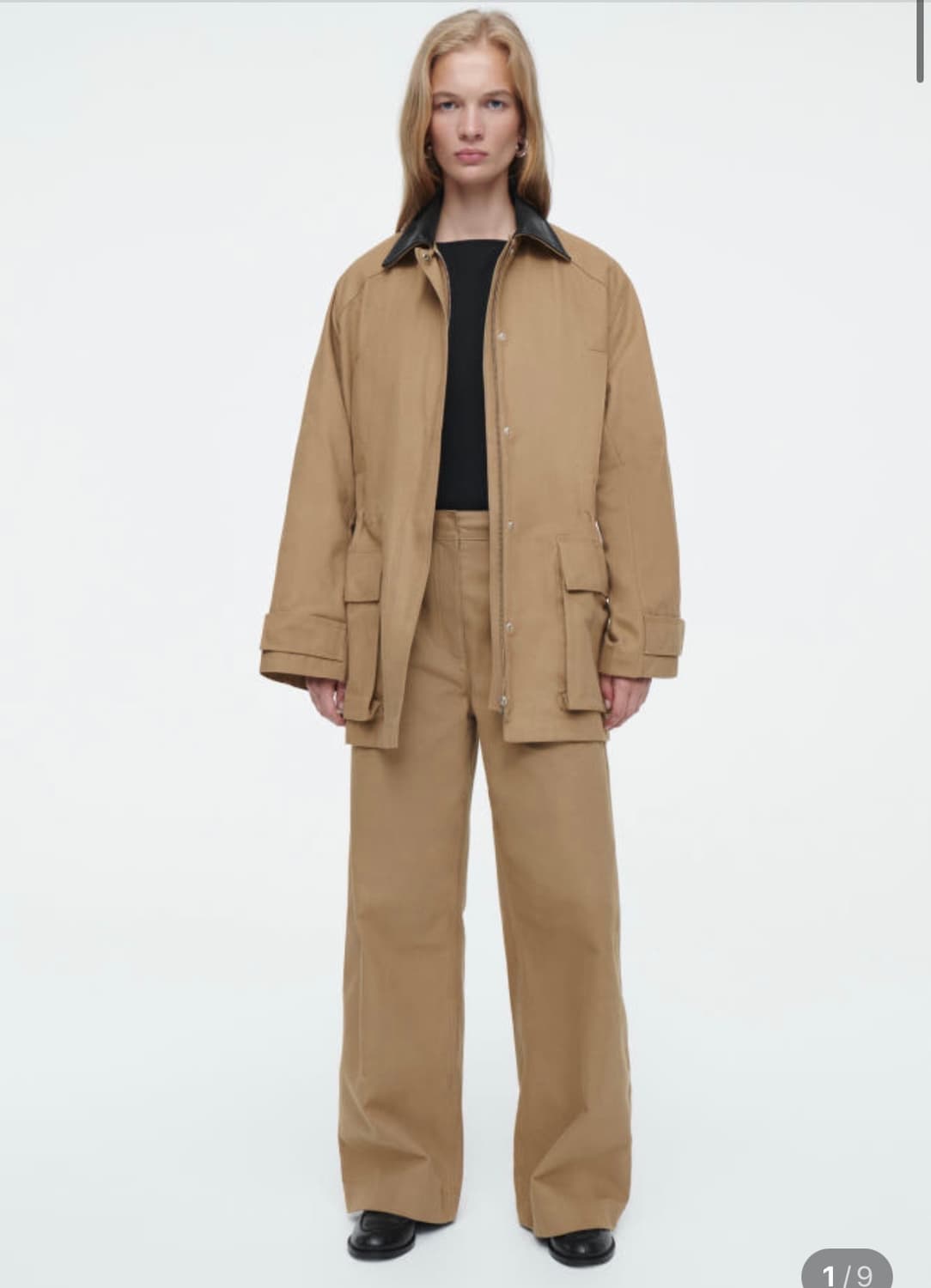 코스 와이드 레그 캔버스 유틸리티 트라우저 상품이미지1