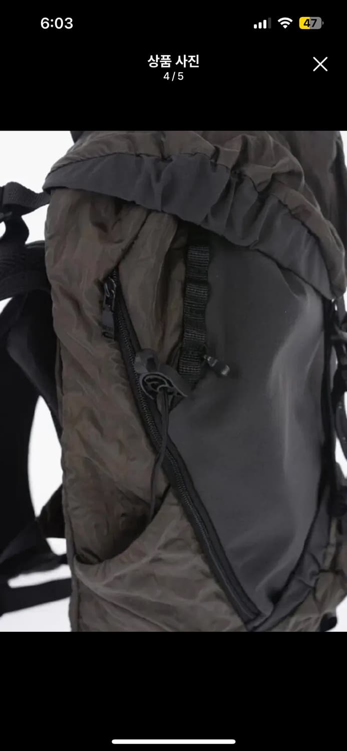 디젤 백팩 상품이미지4