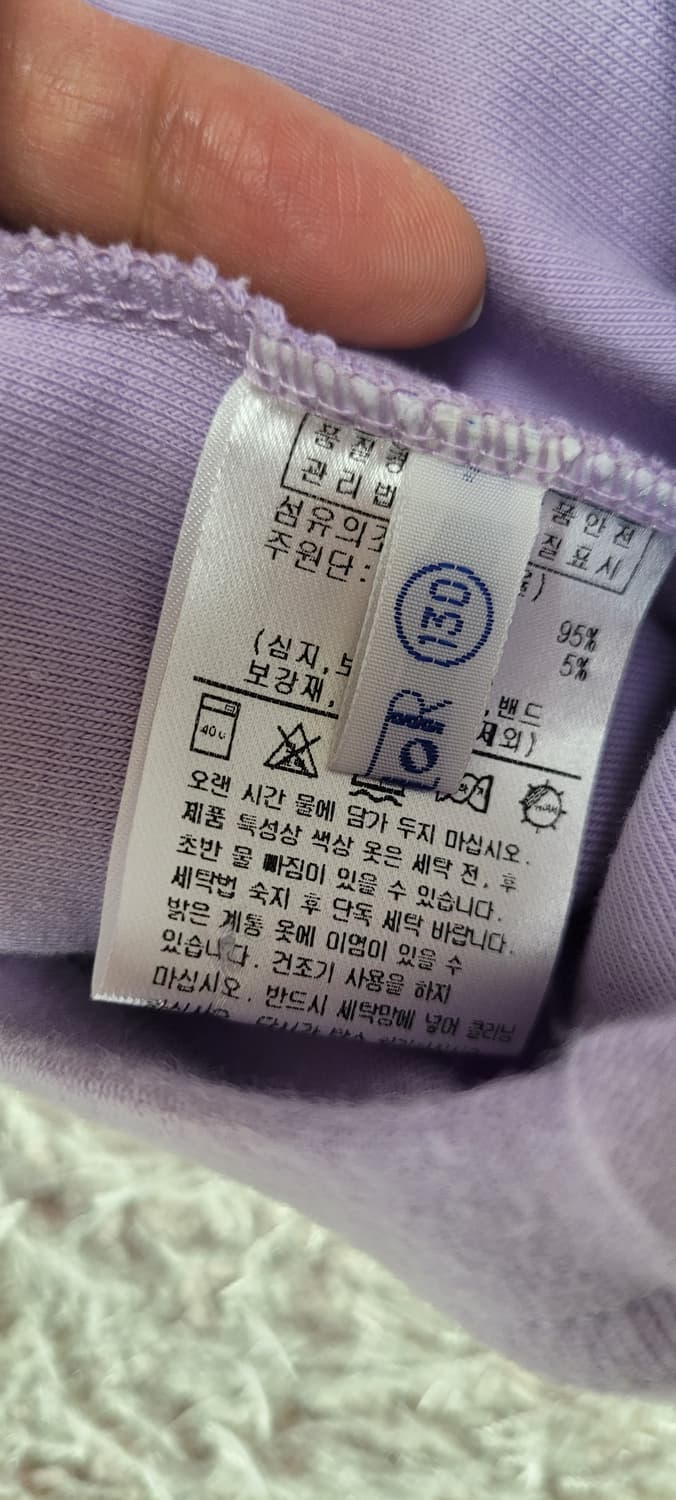 👶여아130사이즈👶 기모티.레깅스.집업 일괄 상품이미지5