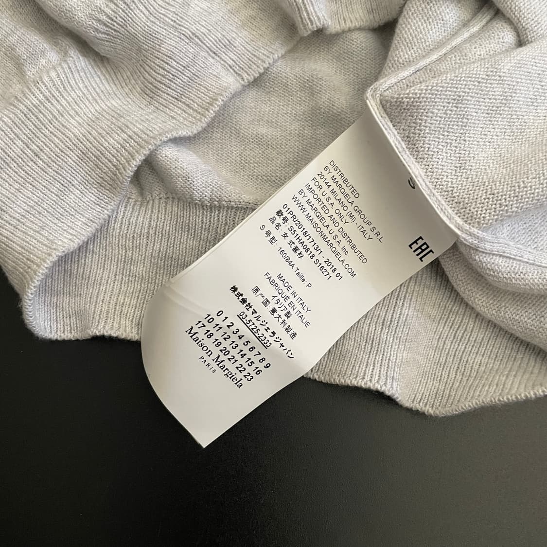 마르지엘라 엘보우 니트 가디건 상품이미지7