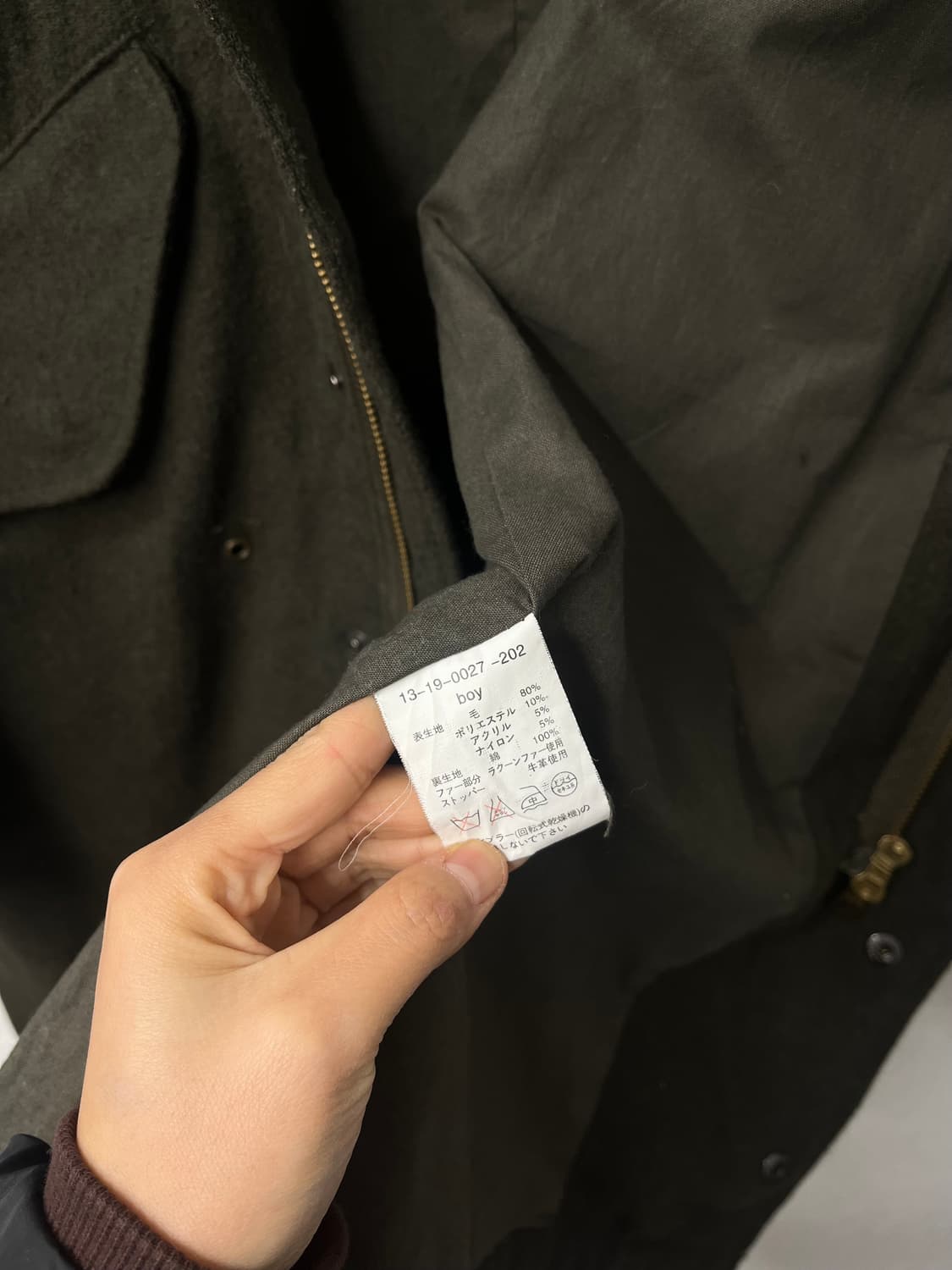 BEAMS BOY 상품이미지8