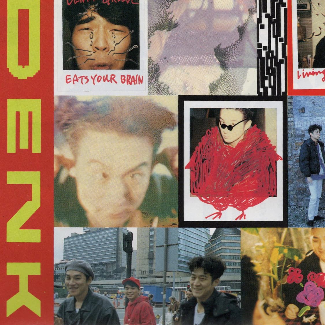 덴키 그루브 - FLASH PAPA Denki Groove 해외음반 희귀 상품이미지6