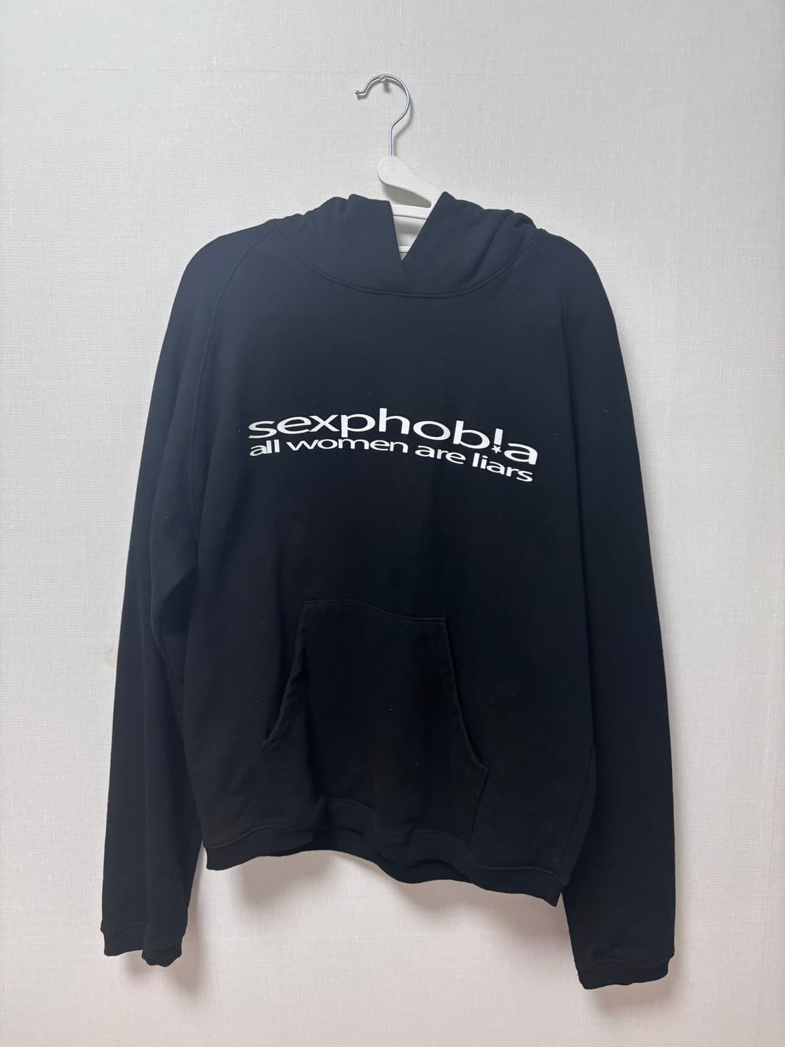 바이스벌사 착용) 섹스포비아 후드 Sexphobia Hoodie 상품이미지1