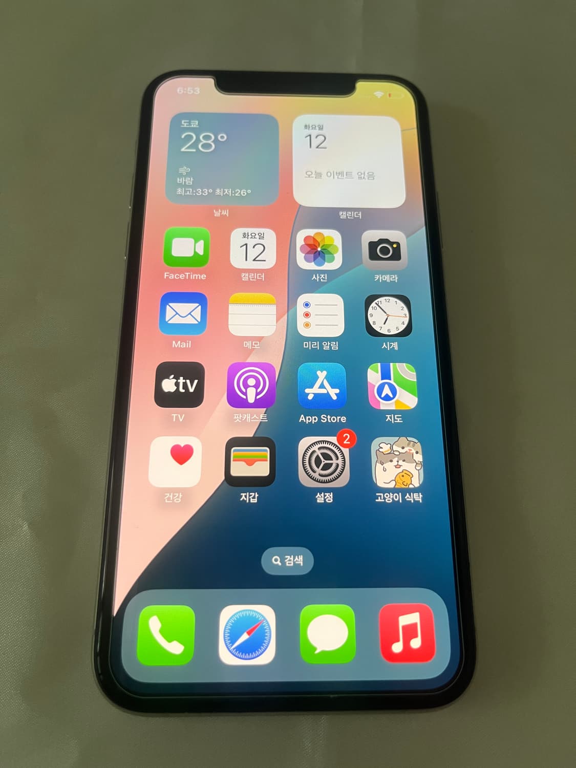 아이폰XS 실버 64GB 배터리성능 70 상품이미지2