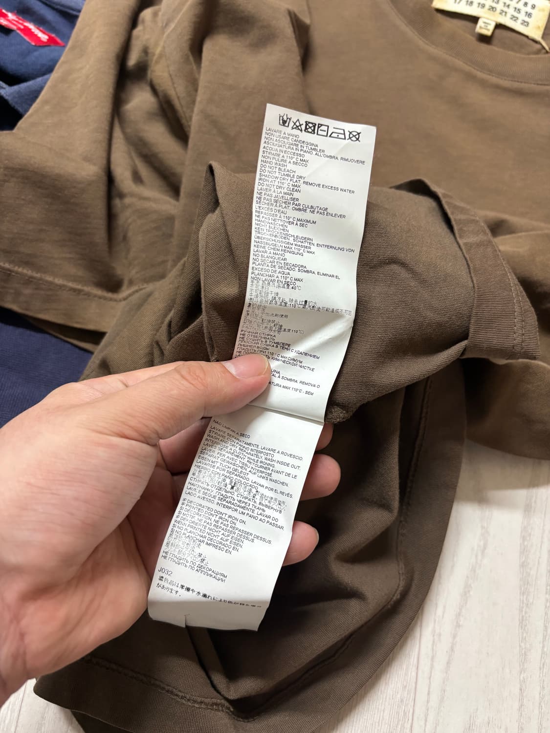 마르지엘라 브라운 티 상품이미지6