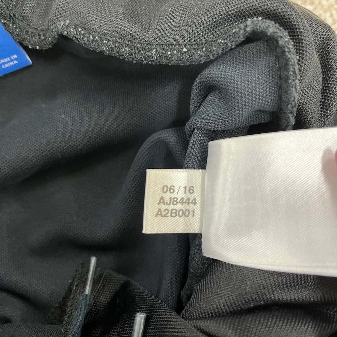 85 아디다스 유로파 트랙팬츠 바지 0122M2 상품이미지5