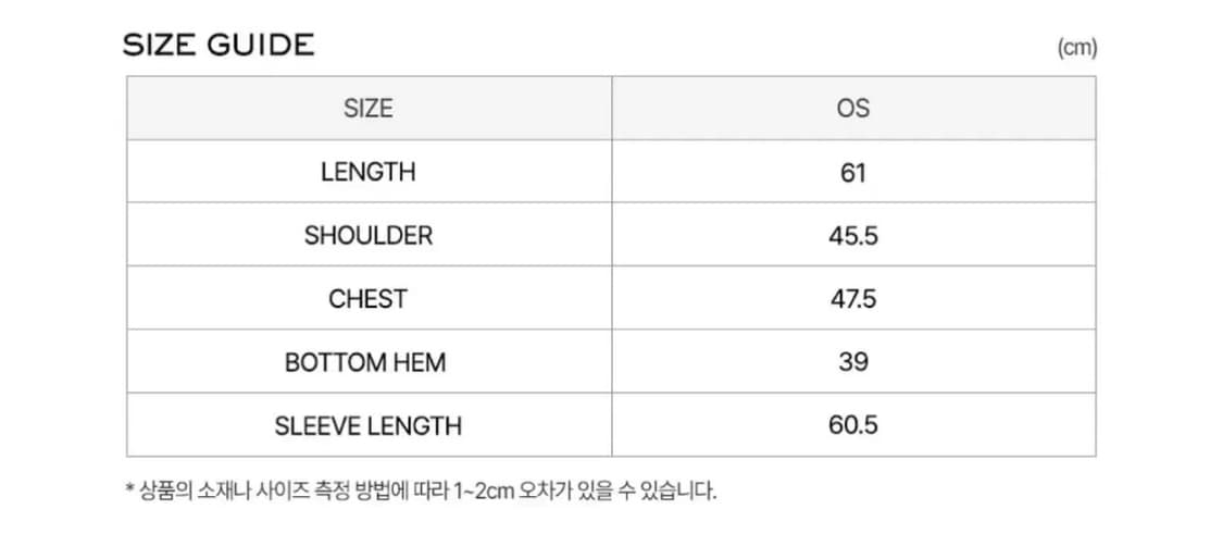 엘씨디씨 티엠 COLLAR LONG SLEEVE JERSY TOP 상품이미지4