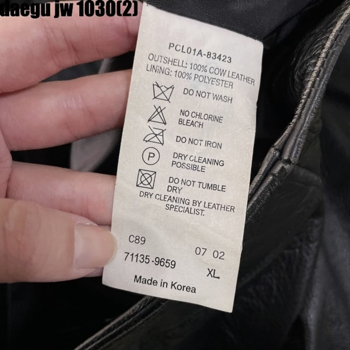 리바이스 소가죽 자켓 상품이미지6