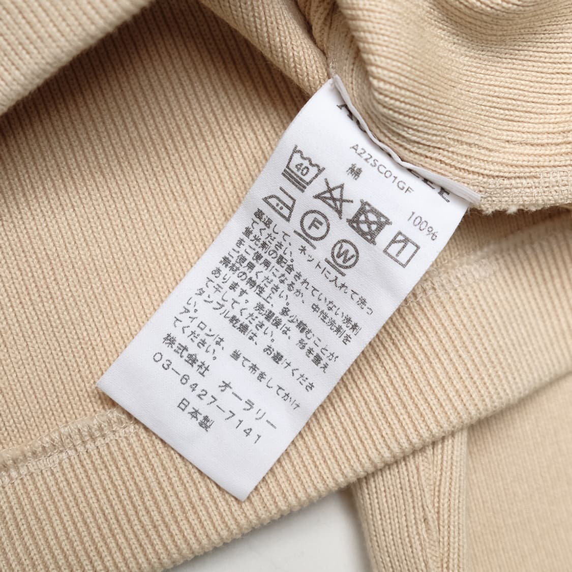 super heavy cotton rib cardigan 상품이미지7