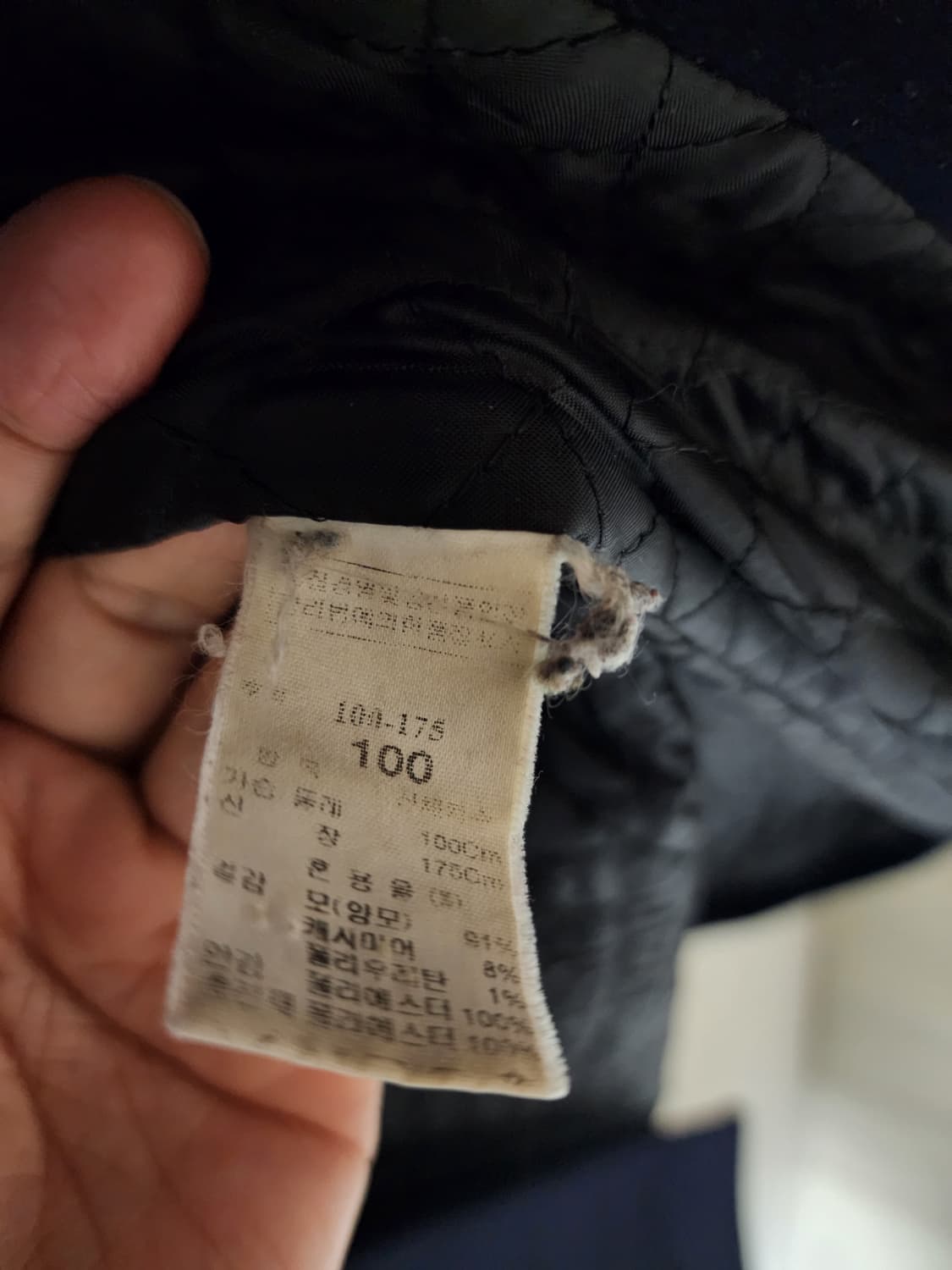 시스템옴므 울캐시미어 싱글코트 95~100 상품이미지4