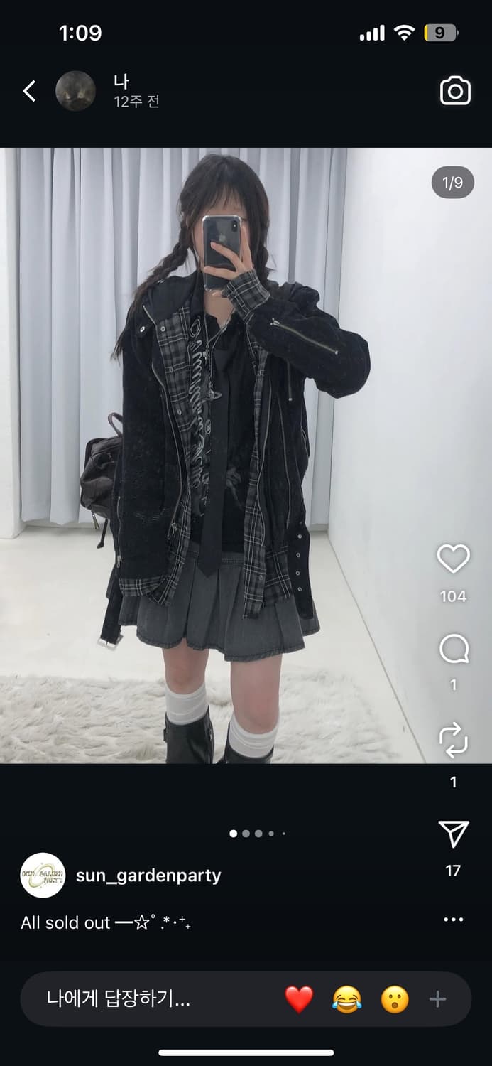 빈티지 펑크 플리츠스커트 코디 세트룩 상품이미지1