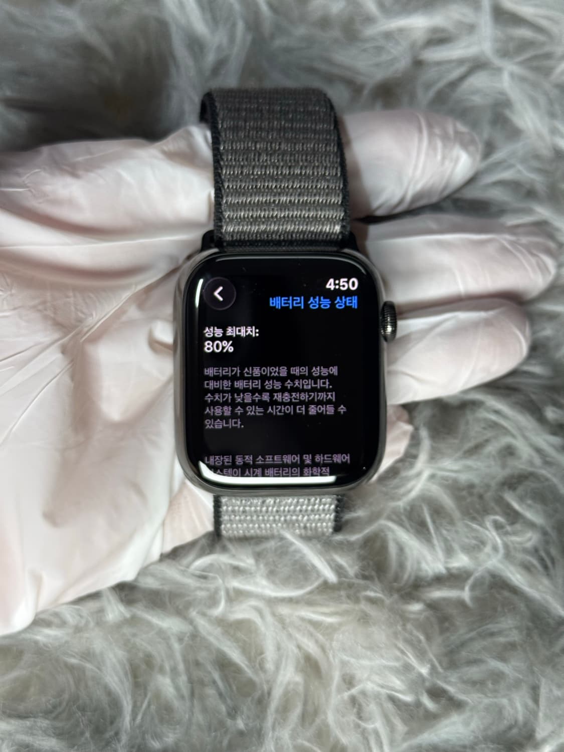 애플워치 8 스테인리스 그래파이트 미드나이트 GPS+Cellular 45 상품이미지3