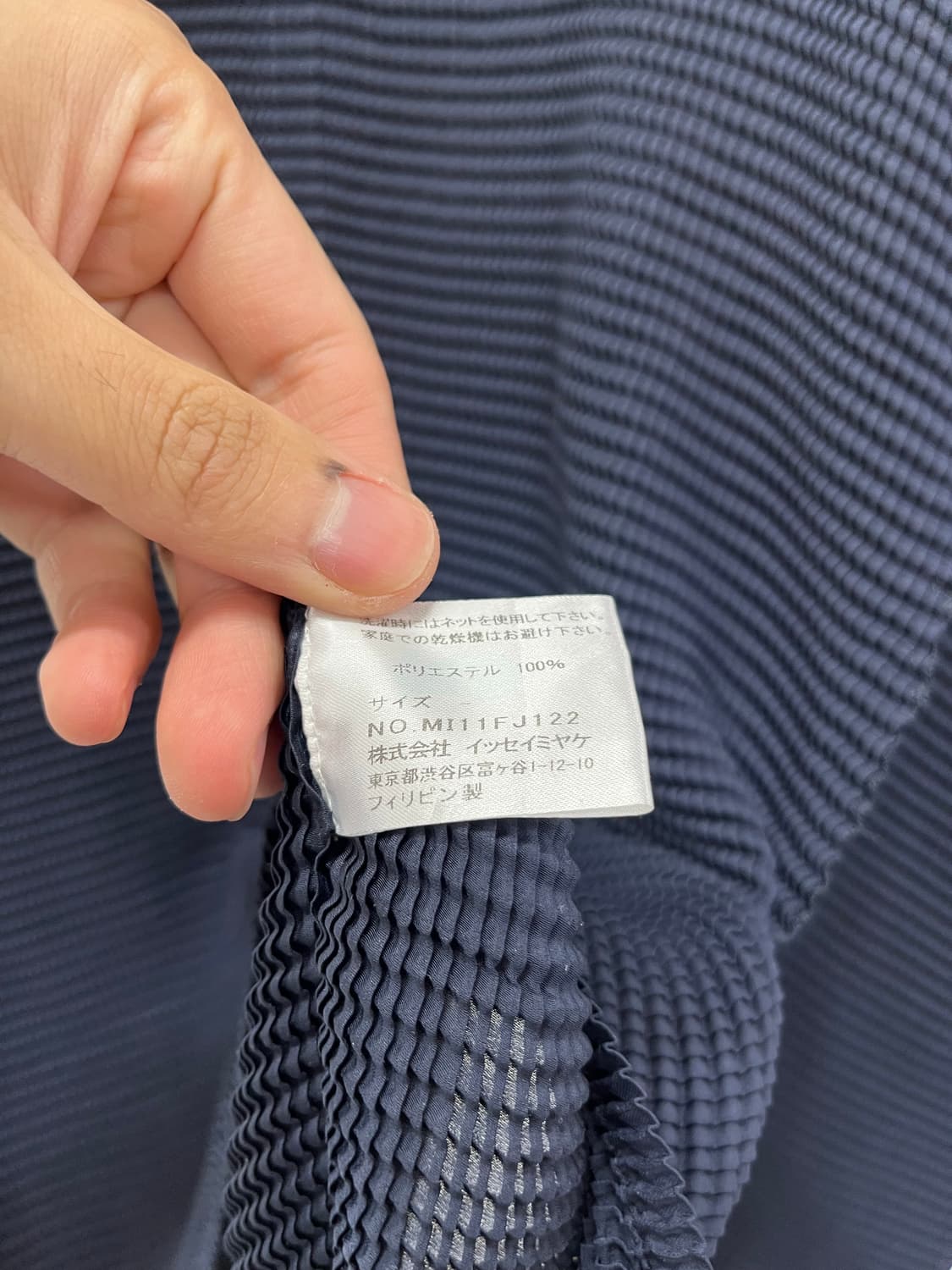 me ISSEY MIYAKE pleats long sleeve 상품이미지6