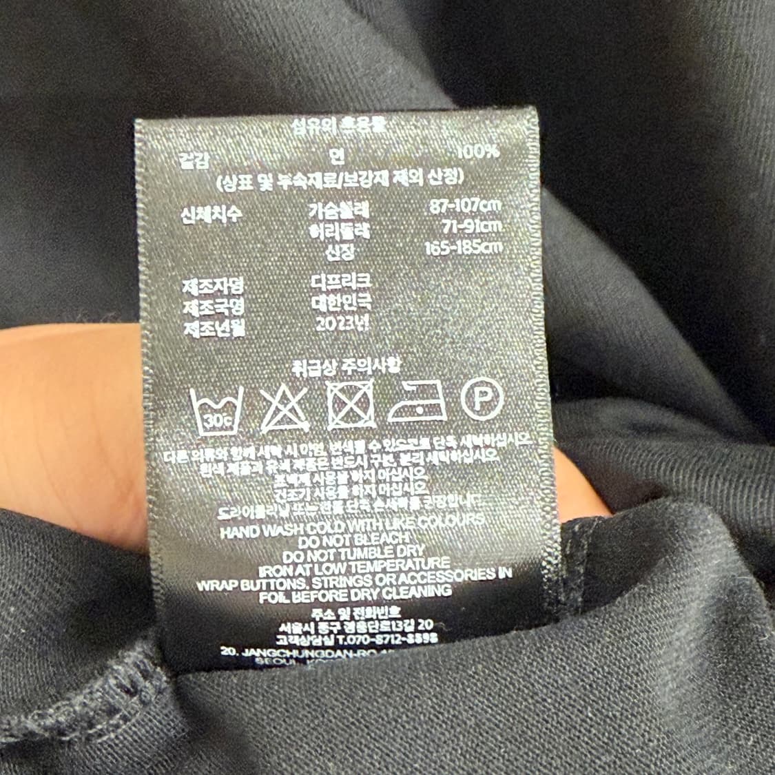 디프리크 cotton100 black 맨투맨 m 상품이미지4