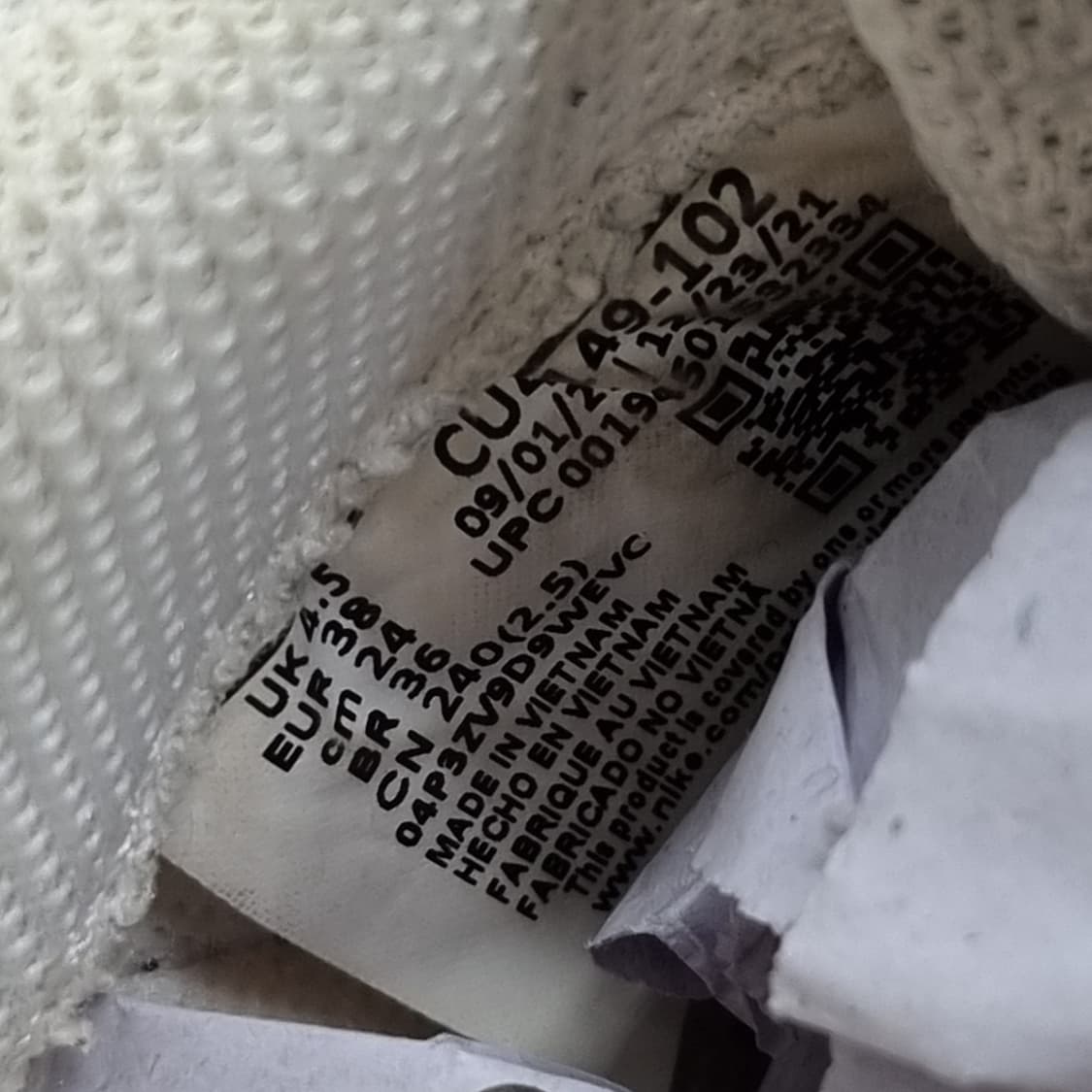 나이키 코트레거시 여성스니커즈 240 상품이미지6