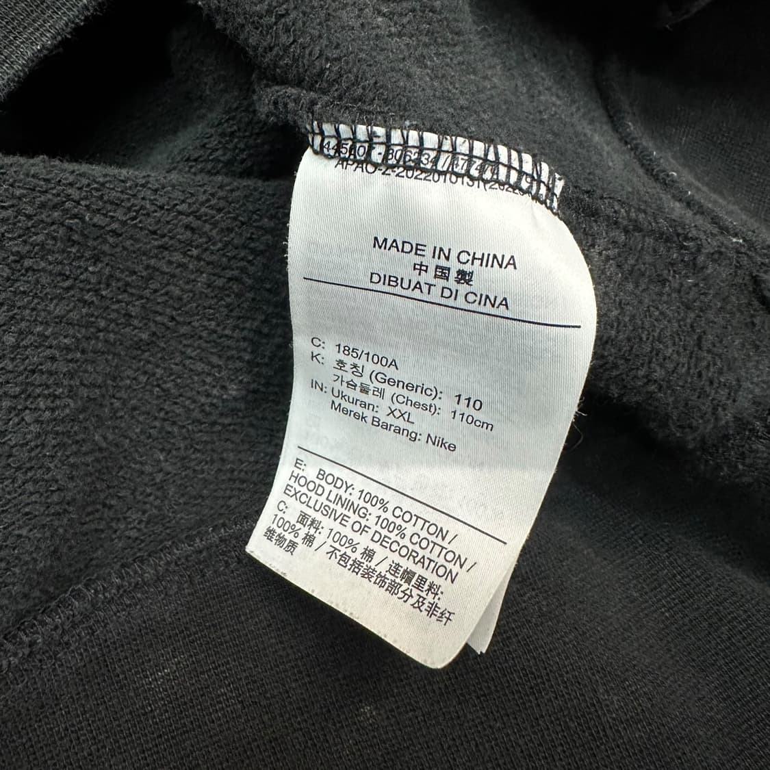 조던 워싱 후드티 상품이미지5