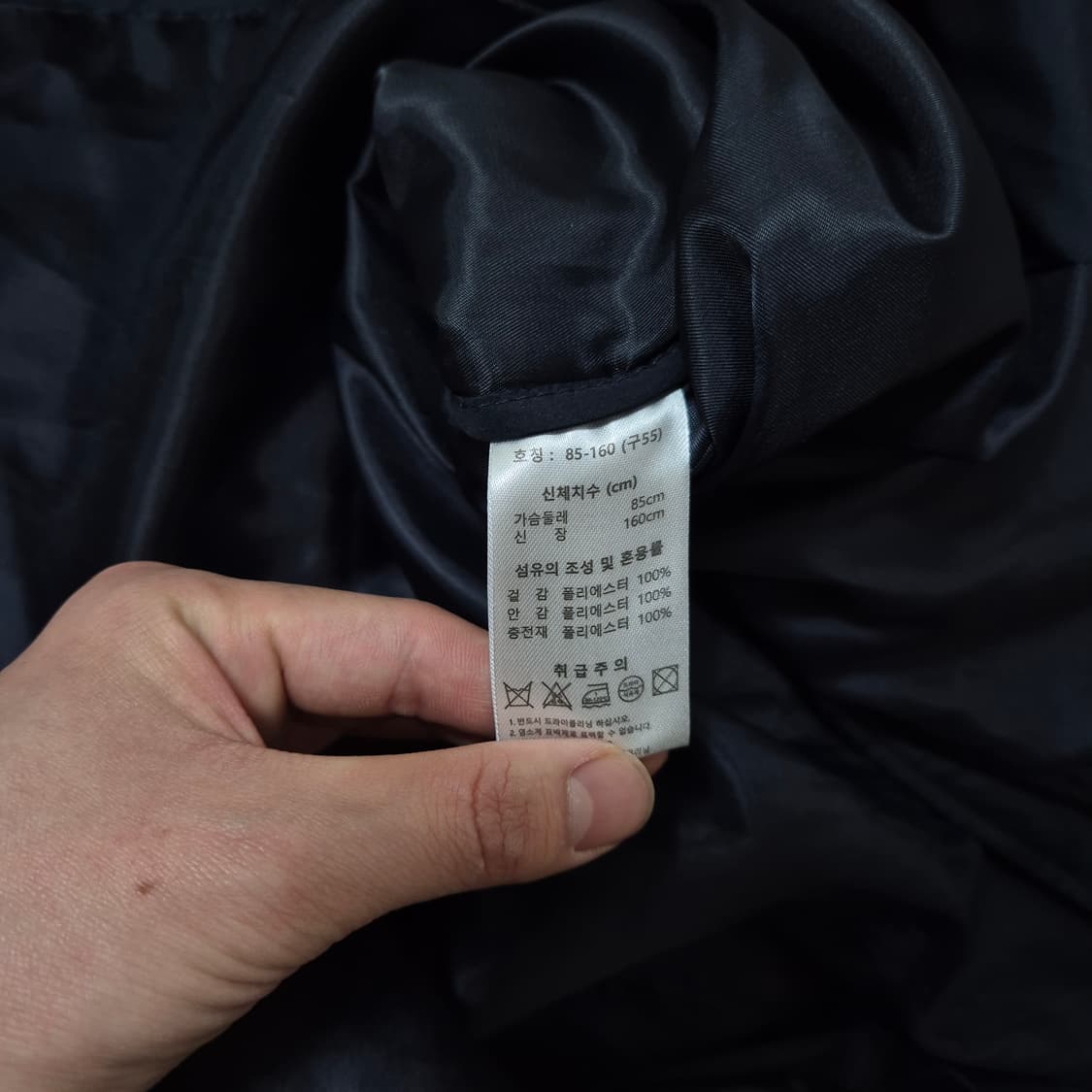 앤클라인 여성 클래식 롱 퀼팅자켓 코트 L(100) 상품이미지5