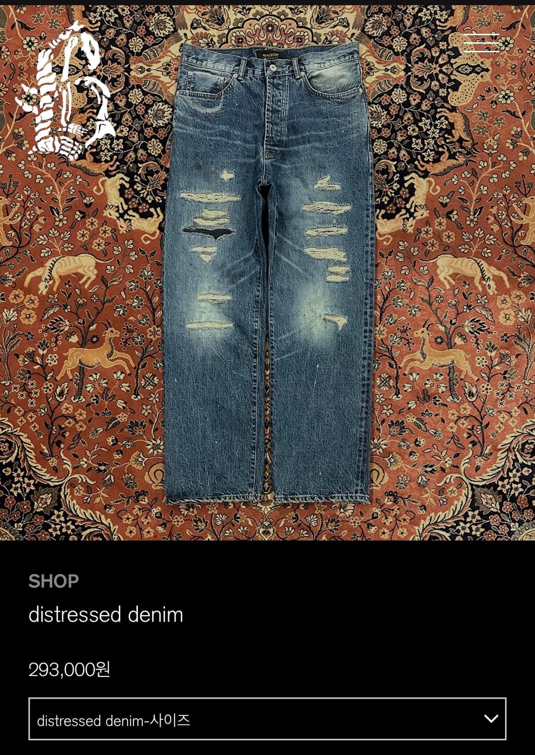 [XL] 블랙아웃 데님(distressed denim) 상품이미지2