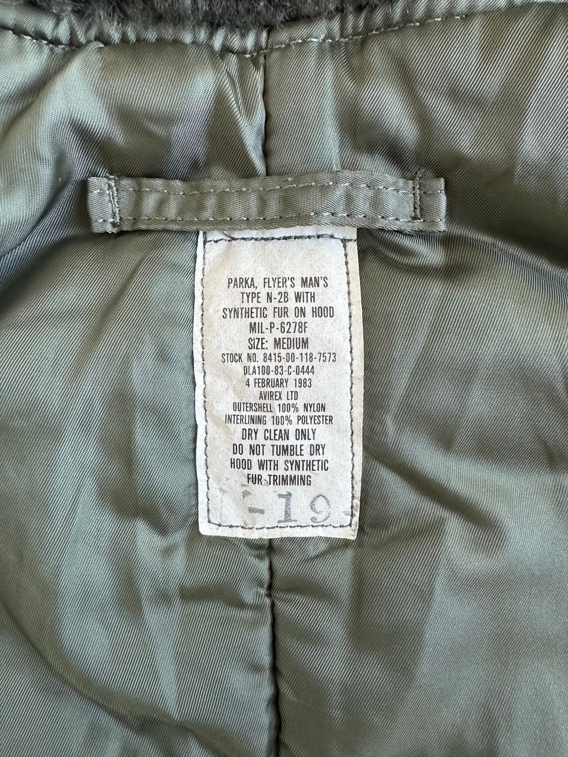 80s N2B 오리지널 상품이미지9