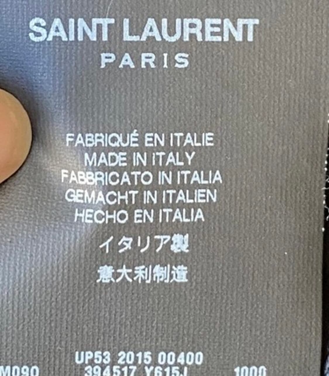 에디슬리먼 생로랑 15fw 피코트 상품이미지2