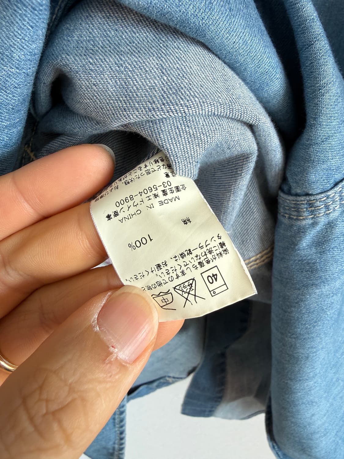 리(Lee) 데님 셔츠 원피스 상품이미지8