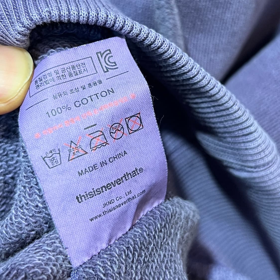 디네댓 후드티 상품이미지4