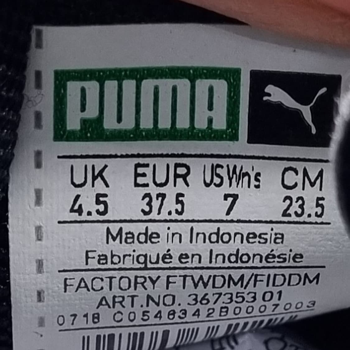 푸마 바스켓 하트 페이던트 블랙 235. 상품이미지6