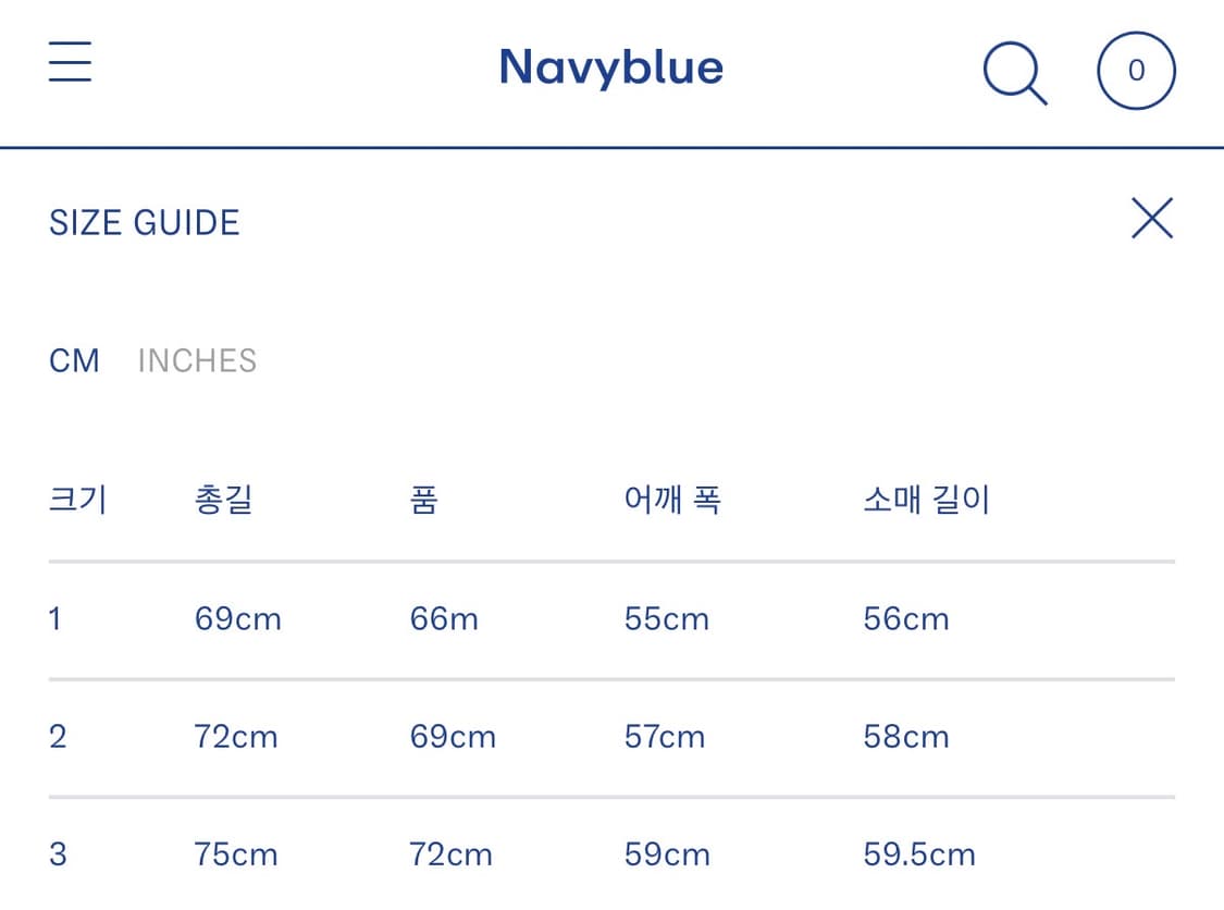 [3]코모리 블랙 데님 집파카 25aw 상품이미지5