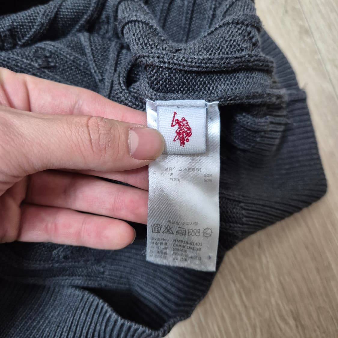 US 폴로 아센 스몰포니 꽈배기 반집업 니트 상품이미지6