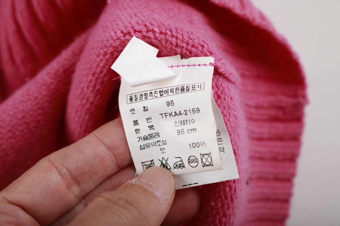 [여성 M] 폴로 랄프로렌 울 가디건 상품이미지6